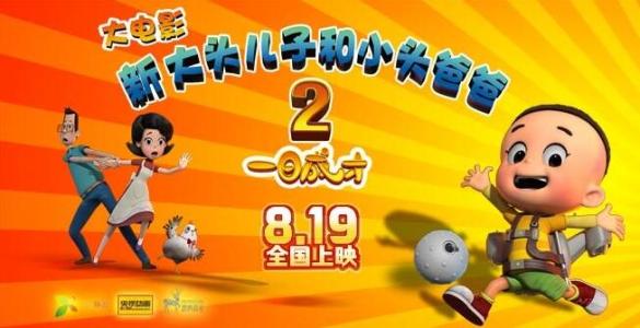 特里内塞音乐学院建筑学文凭证书